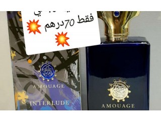 
                        عطور تيستر فرنسي اصلي                                            