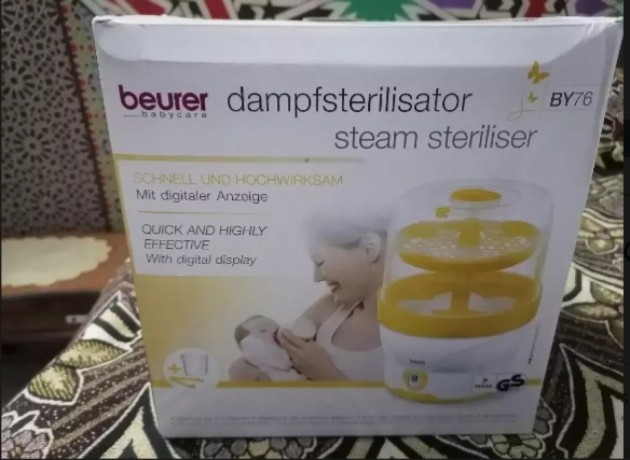 baby-feeder-niples-small-toys-etc-sterilizer-big-0