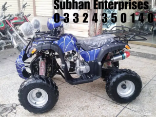 Brand New Quad Atv Bike Led Lights With Safety Grills Deliver All Pak