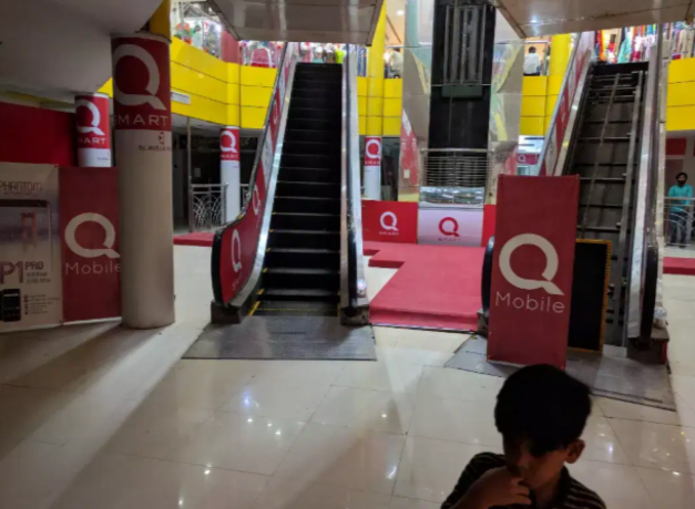 rj-mobile-basement-market-big-3