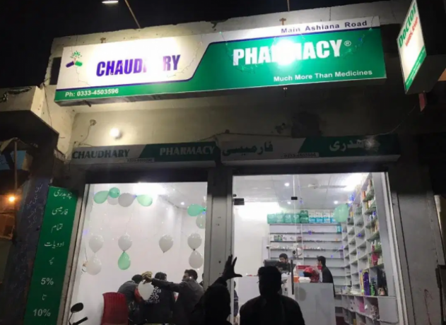 chalta-karobar-for-salepharmacy-big-0