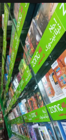 mobile-shop-par-mobile-reparing-ke-liye-larke-ki-zarort-hy-jo-sara-k-big-0