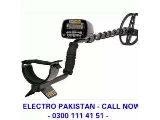 AKA Gold and Metal Detectors Search Under Ground Gold & Antiques