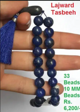 real-gemstone-tasbeeh-tiger-aqeeq-pearl-peridot-ruby-lajward-big-1